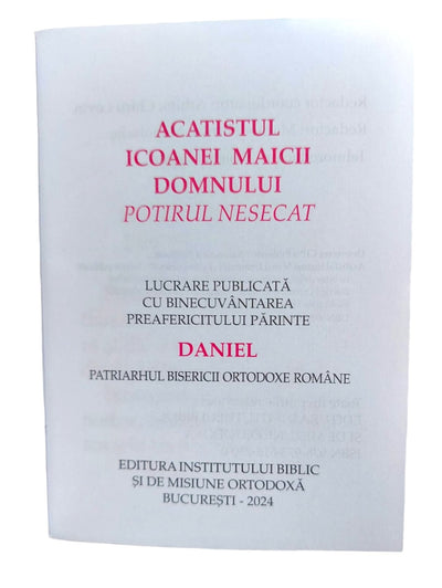 ACATISTUL ICOANEI MD POTIRUL NESECAT