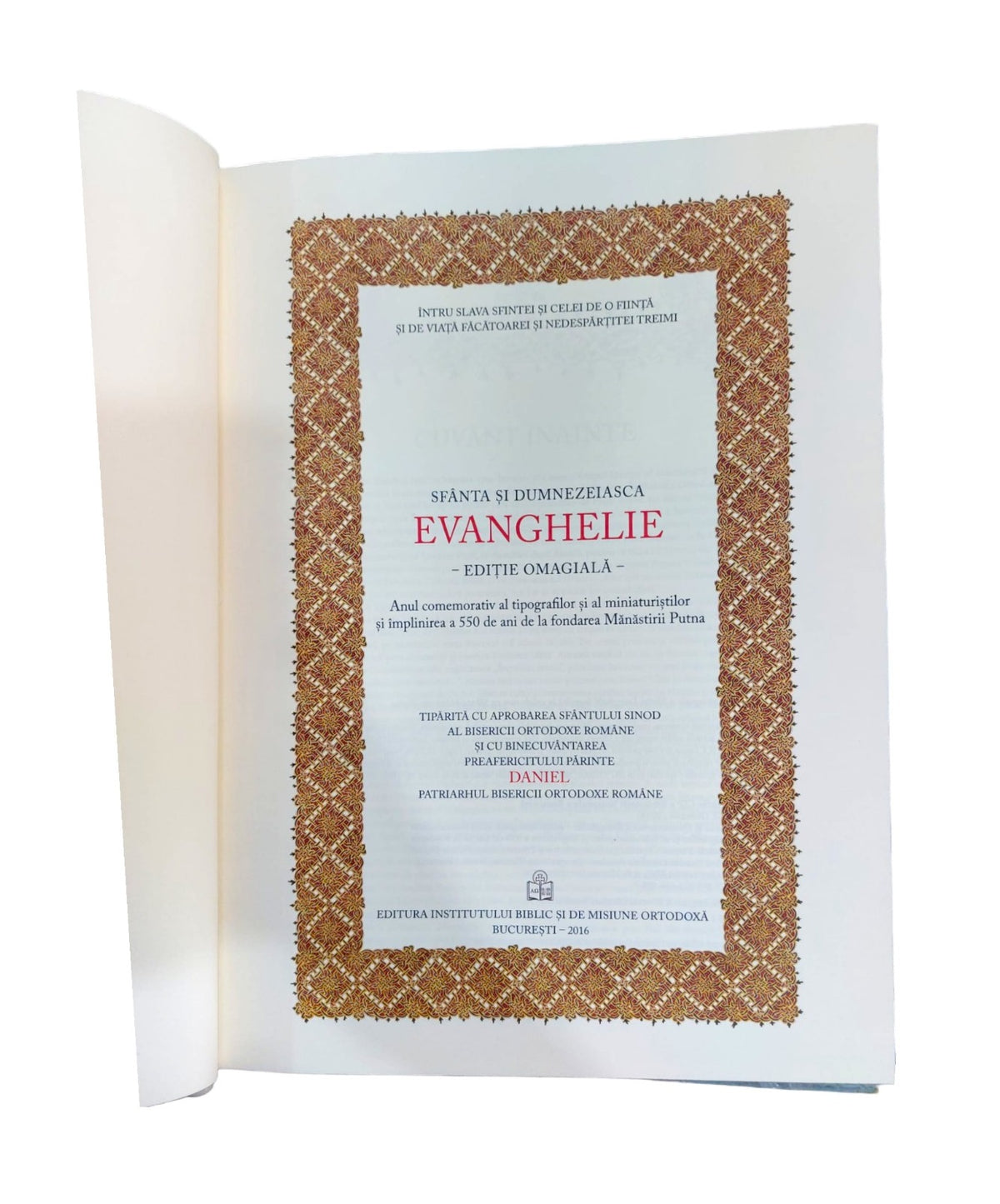 SFANTA EVANGHELIE LEGATA IN PIELE