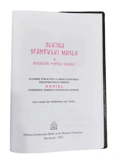 SLUJBA SFANTULUI MASLU LEGAT IN PIELE