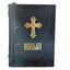 BIBLIE MEDIE LEGATA IN PIELE