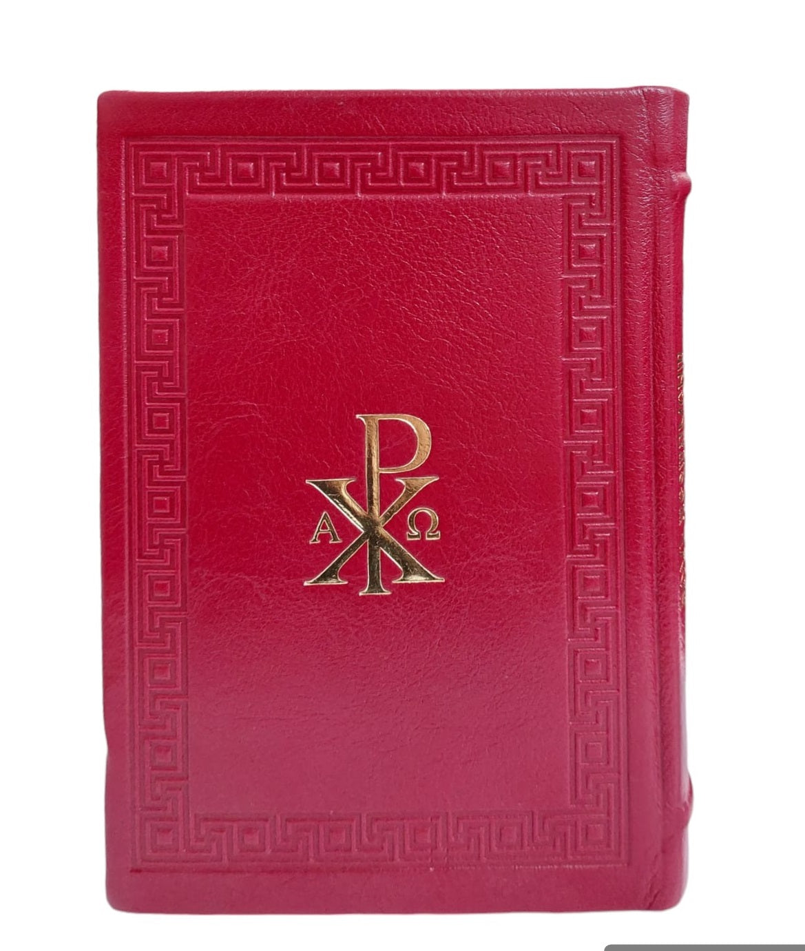 NOUL TESTAMENT CU PSALMII