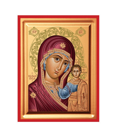 MAICA DOMNULUI KAZANSKAIA 905