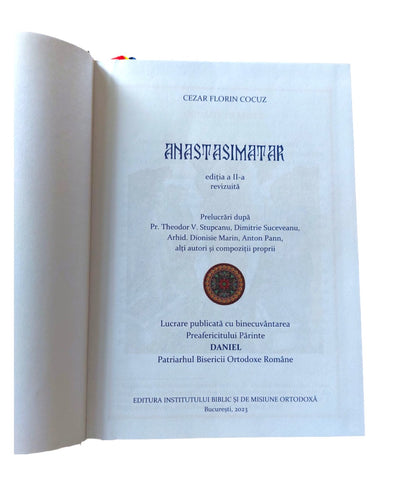 ANASTASIMATAR