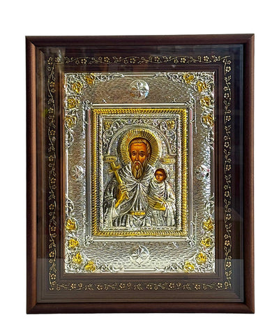 SFANTUL STELIAN 1000-925