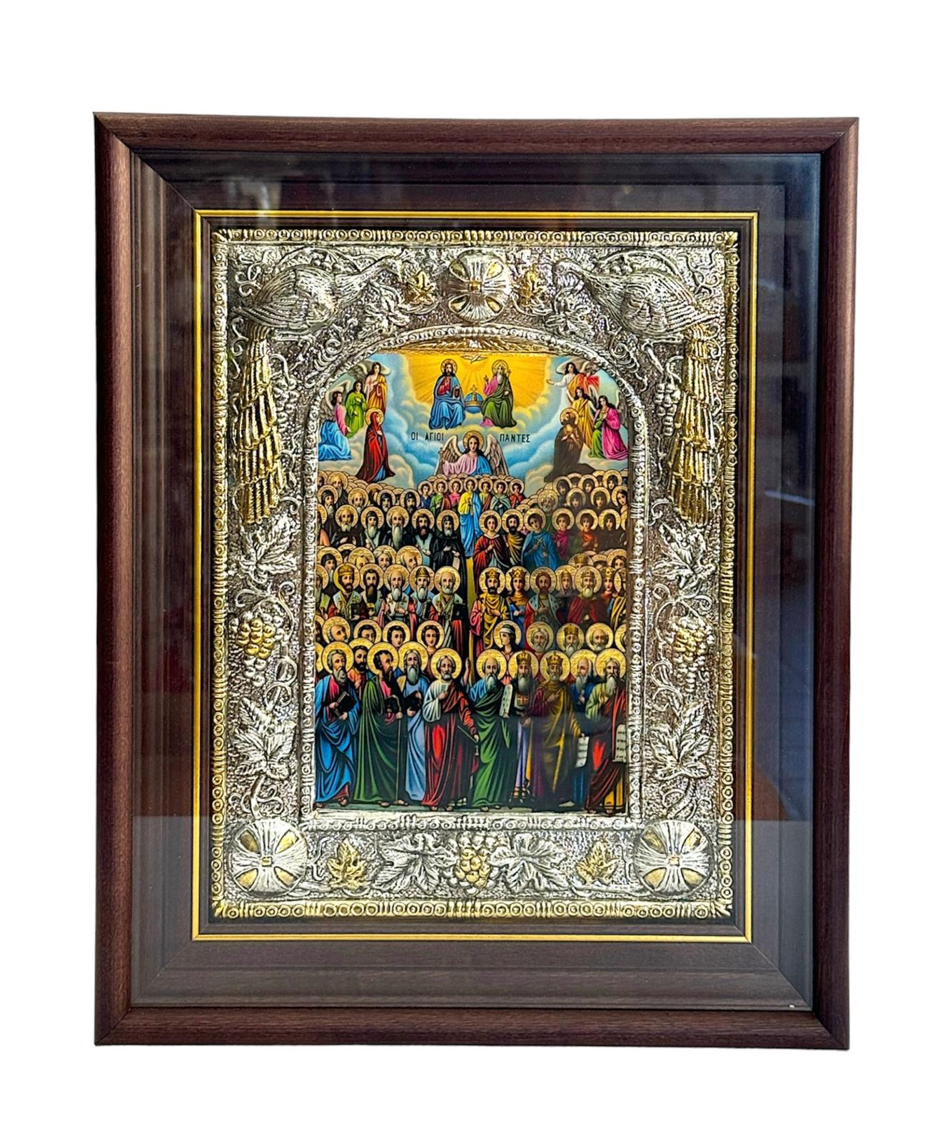 Soborul Sfinților Apostoli 1101-925