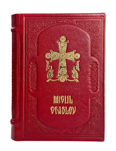 MICUL CEASLOV LEGAT IN PIELE