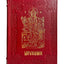 LITURGHIER LEGAT PIELE