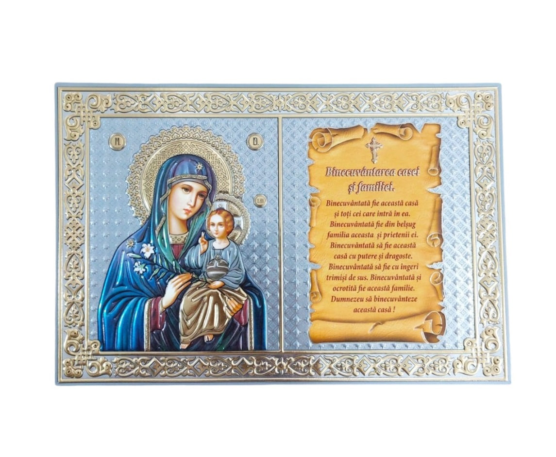 LITOGRAFIE BINECUVANTAREA CASEI ARGINTATA COLOR 20/30 SC –MD CRINUL
