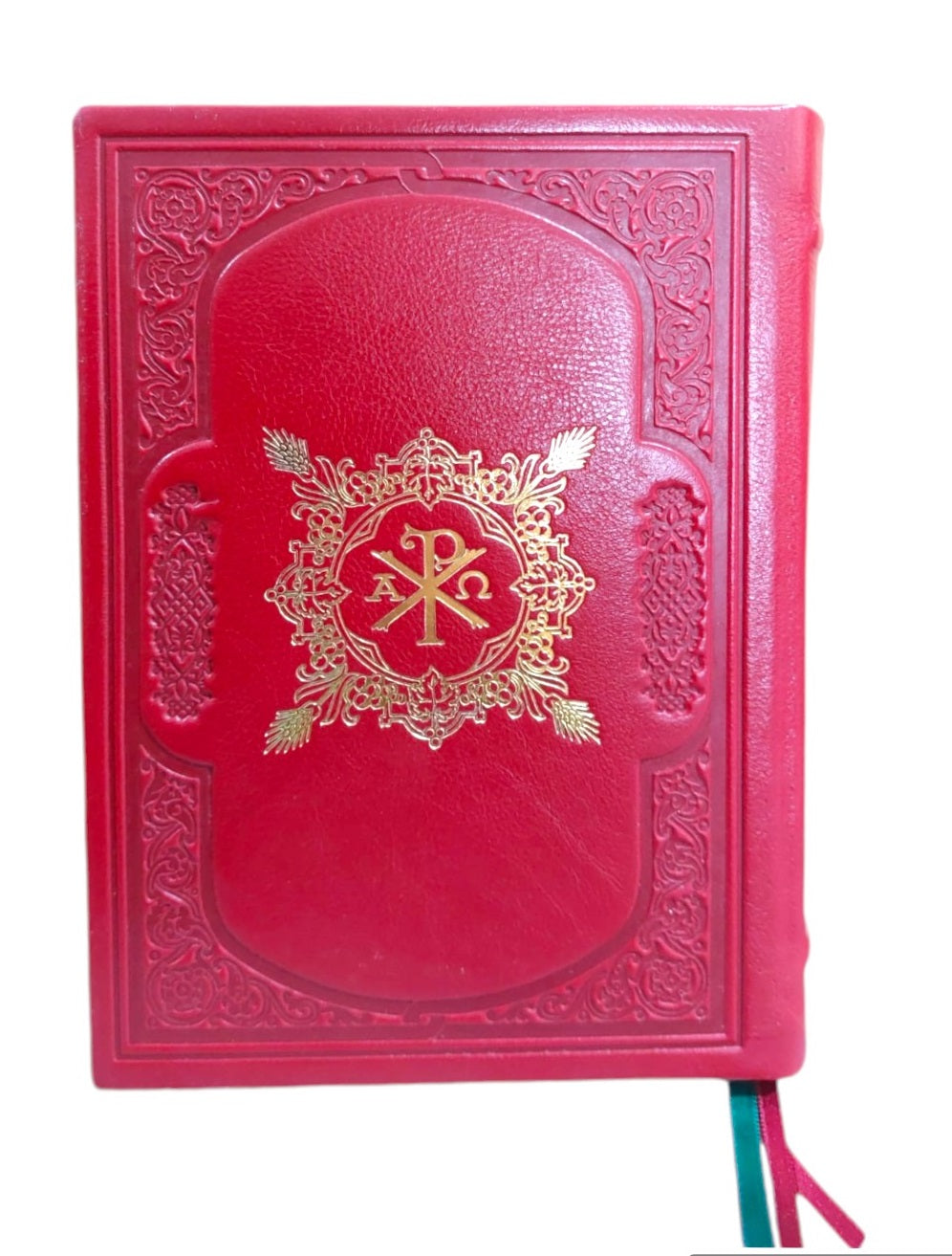 BIBLIE MEDIE LEGATA IN PIELE- ROSU