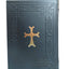 LITURGHIER LEGAT IN PIELE