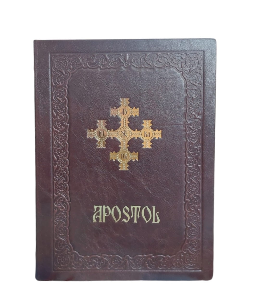 APOSTOL LEGAT IN PIELE-GRENA