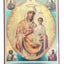 LITOGRAFIE PE MDF 30/40 - MD- ZUGRAVITA IN SF MUNTE ATHOS