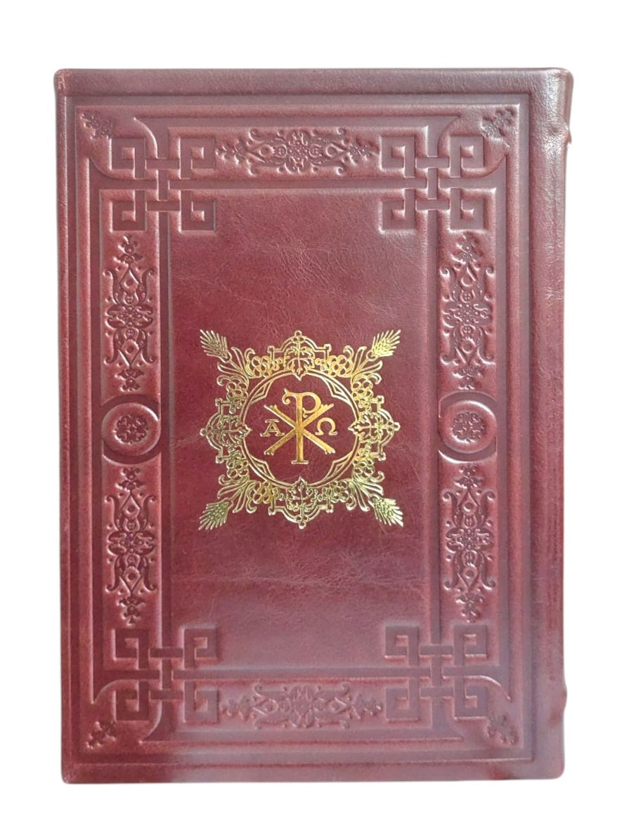 LITURGHIER LEGAT IN PIELE