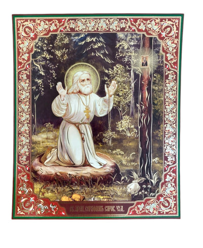 LITOGRAFIE PE MDF 20/24 - SF. SERAFIM DE LA SAROV