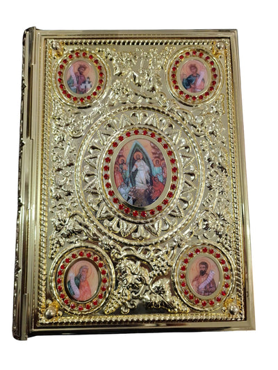 COPERTA EVANGHELIE 33-60