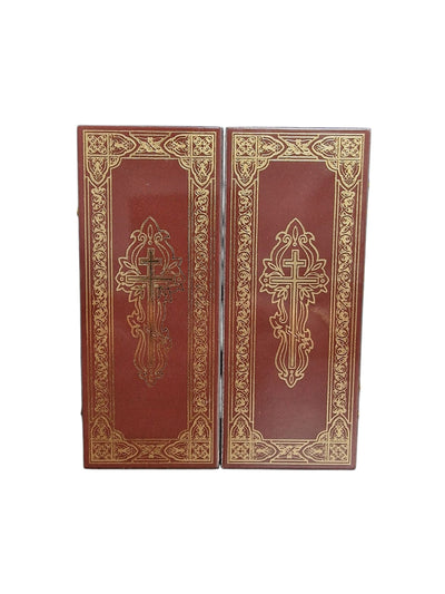 TRIPTIC 24-117