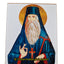 LITOGRAFIE PE MDF 10/12- Sf. Cuvios Irodion de la Lainici (model 1)