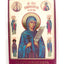 ICONITA PLSTIFIATA - SFANTA CUVIOASA PARASCHEVA