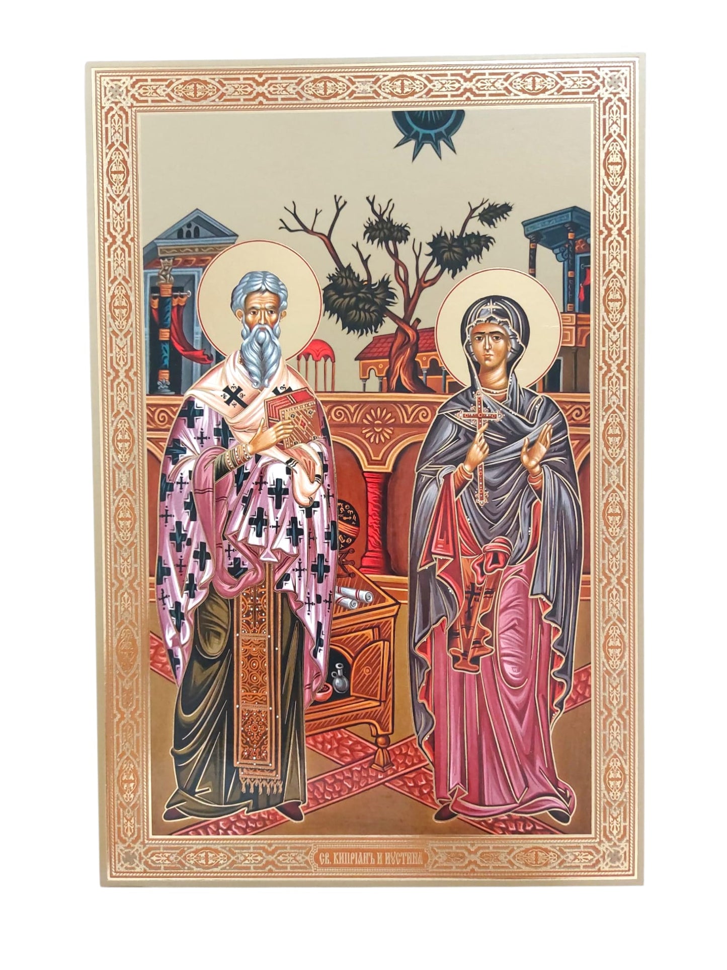 LITOGRAFIE PE MDF 20/30- SF. MUCENICI CIPRIAN SI IUSTINA