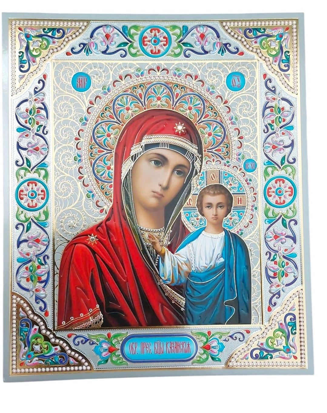 LITOGRAFIE PE MDF 20/24 SC – MD Kazanskaia 5