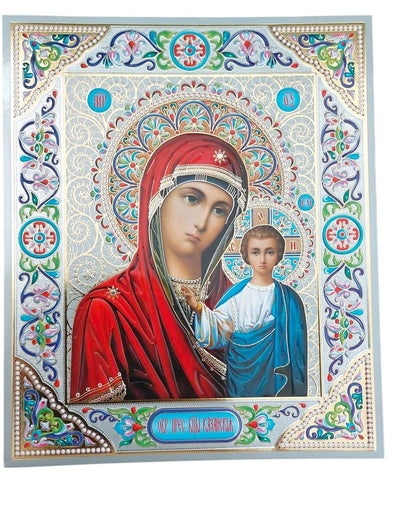 LITOGRAFIE 20/24 SC – MD Kazanskaia 5