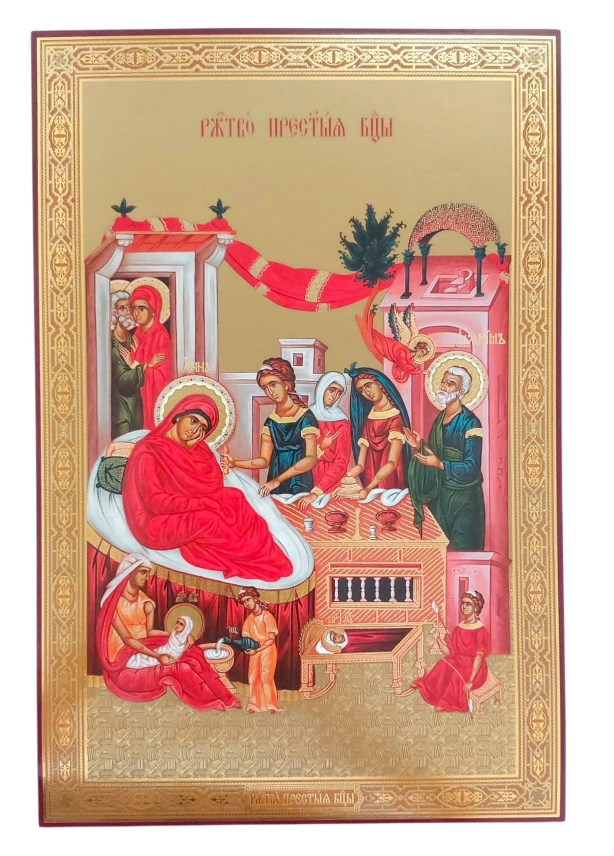 LITOGRAFIE PE MDF 20/30- NASTEREA MAICII DOMNULUI