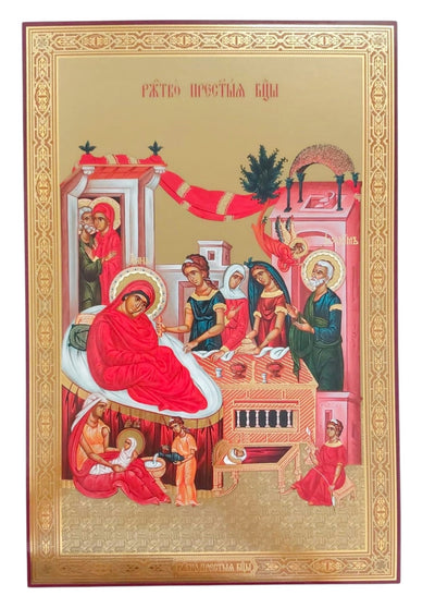 LITOGRAFIE 20/30- NASTEREA MAICII DOMNULUI