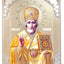 LITOGRAFIE PE MDF 33.4/46.9 - SF. NICOLAE