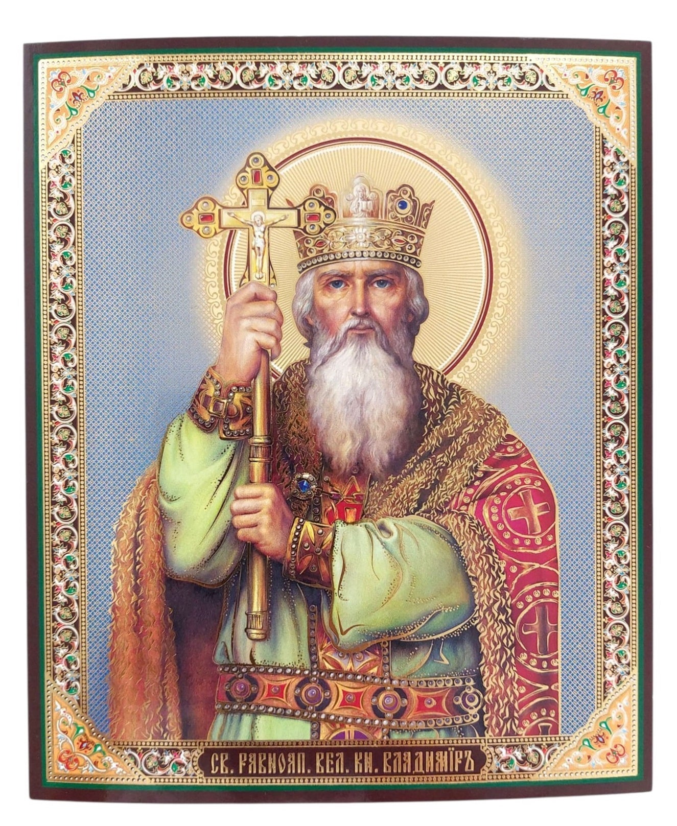 LITOGRAFIE PE MDF 15/18- SF. VLADIMIR