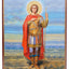 LITOGRAFIE  15/18 - SF. MARE MUCENIC DIMITRIE