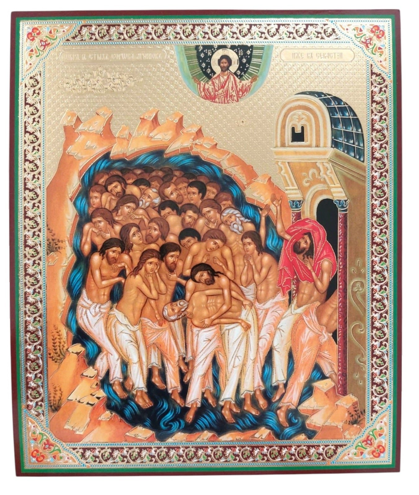 LITOGRAFIE 15/18- SF. 40 DE MUCENICI DIN SEVASTIA