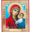 LITOGRAFIE PE MDF 15/18– MD DIN KAZAN (Kazanskaia)