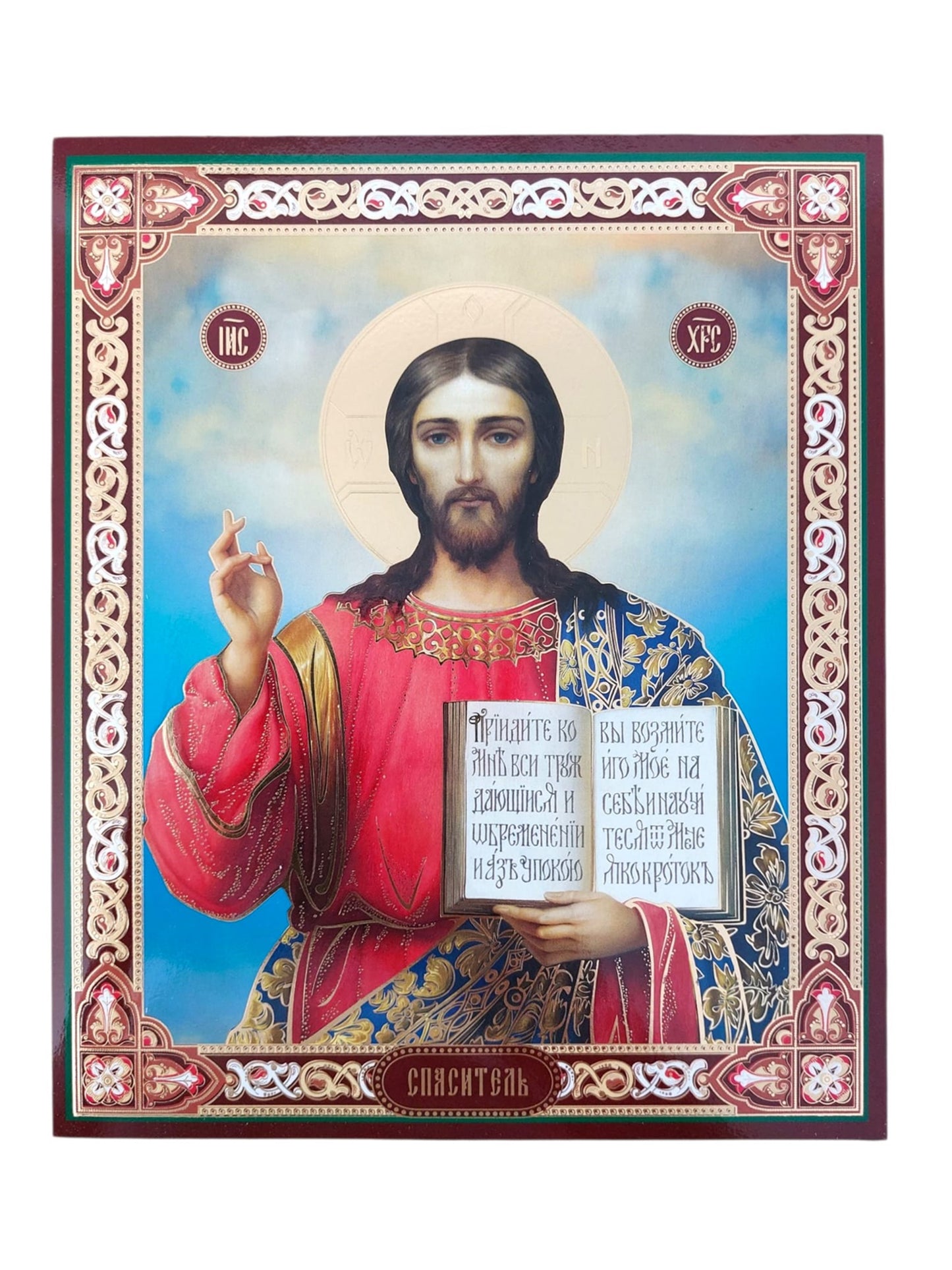 LITOGRAFIE  20/24 - MANTUITORUL PANTOCRATOR