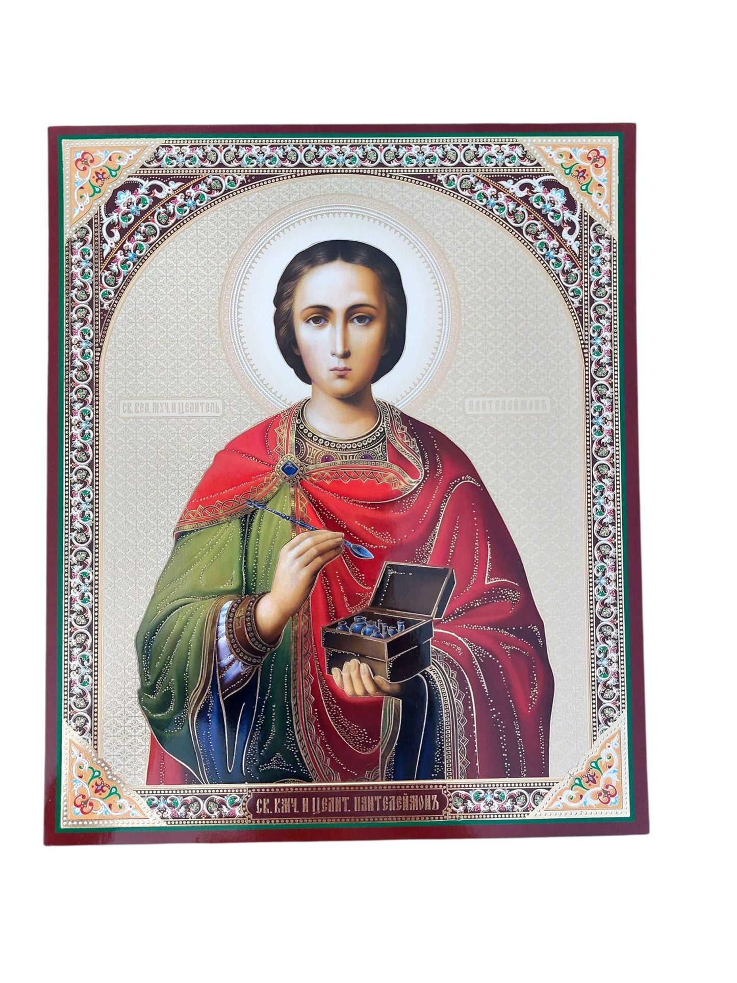 LITOGRAFIE PE MDF 20/24  - SFANTUL PANTELIMON