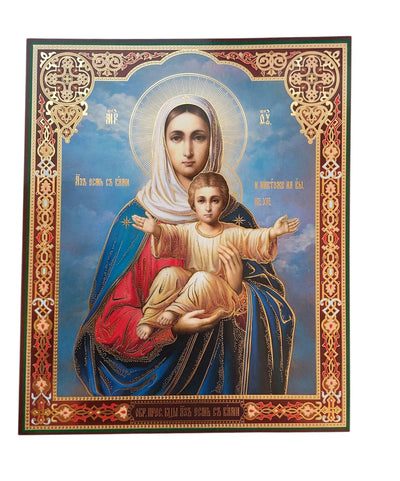 LITOGRAFIE  20/24 - MAICA DOMNULUI BINECUVANTAREA
