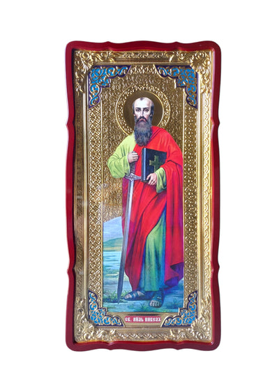 ICOANA MDF 62/123-SFANTUL PAVEL