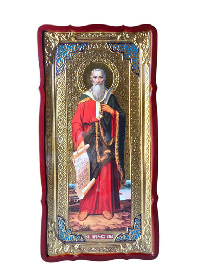 ICOANA MDF 62/123-SFANTUL ILIE