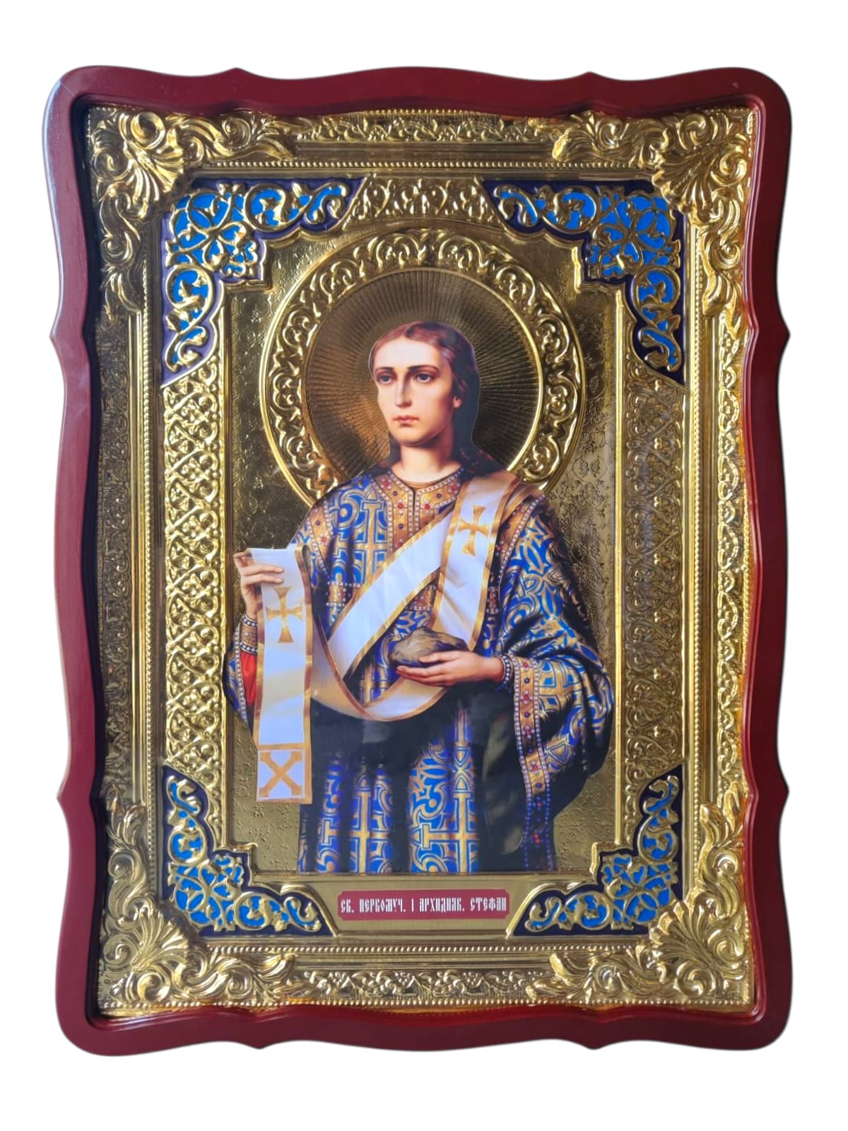 ICOANA MDF 60/80-SFANTUL MUCENIC STEFAN