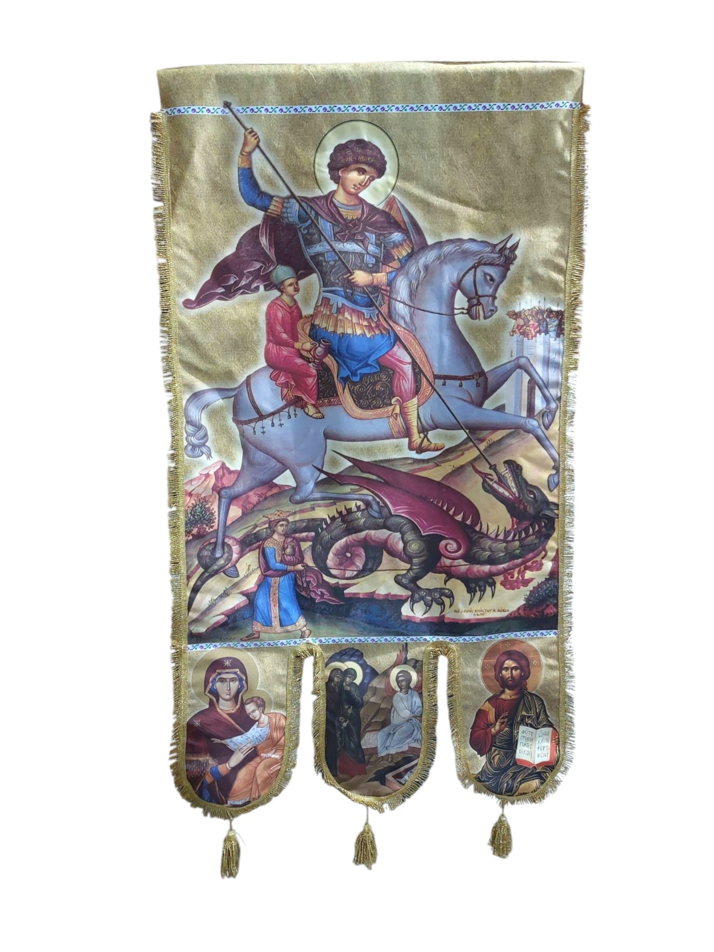 PRAPOR PRINT GHEORGHE/ INVIEREA