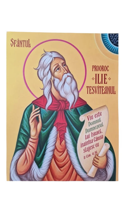 LITOGRAFIE 30/40 – SF ILIE