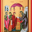 INTAMPINAREA DOMNULUI 909