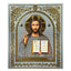 LITOGRAFIE PE MDF  20/24 SC  – Mantuitorul Pantocrator 5