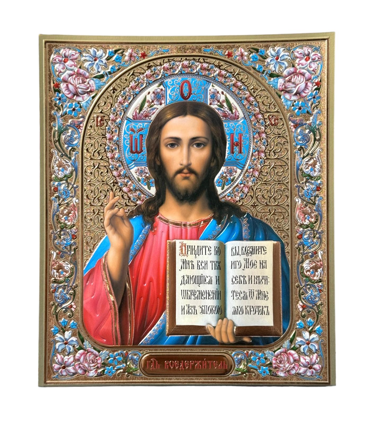 LITOGRAFIE  20/24 SC – Mantuitorul Pantocrator 3