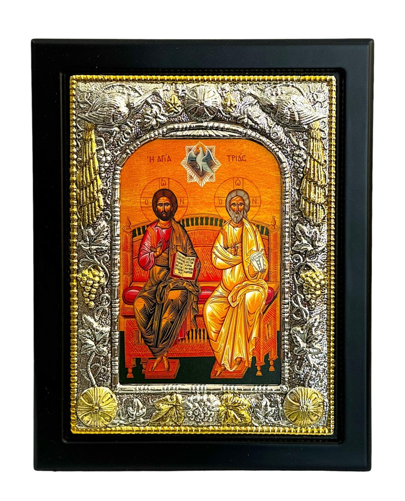 SFANTA TREIME - NOUL TESTAMENT 104-925