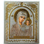 LITOGRAFIE PE MDF  20/24  SC – MD Kazanskaia 3