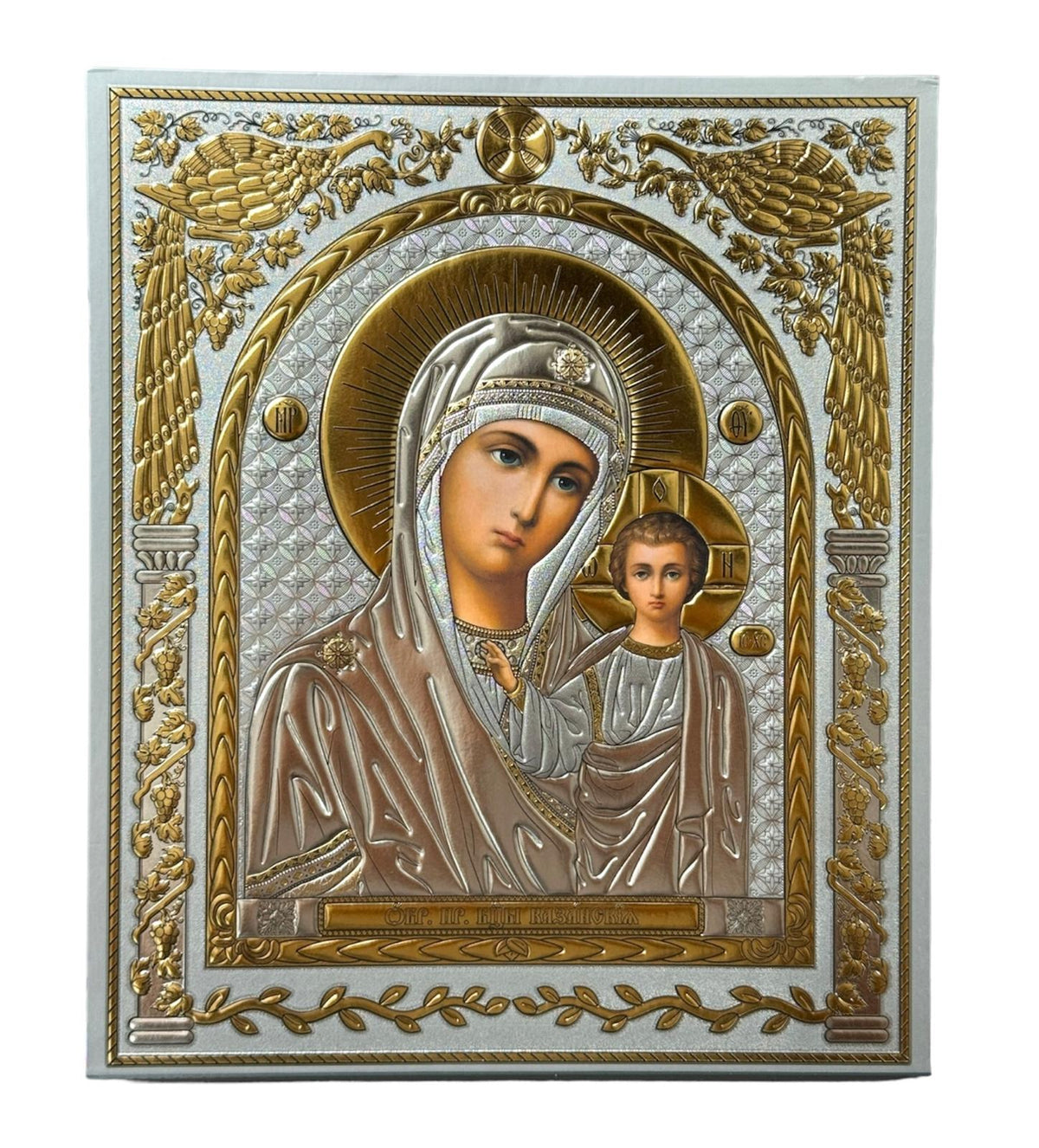 LITOGRAFIE PE MDF  20/24  SC – MD Kazanskaia 3