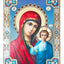 LITOGRAFIE 48.4/69.4 - MD KAZANSKAIA