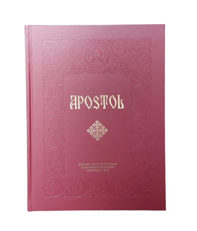 APOSTOL