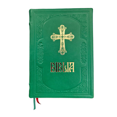 BIBLIE LEGATA IN PIELE