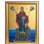 MAICA DOMNULUI ATHOS 909